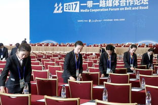 急速36小时 记第二届文博会甘肃会展中心有限责任公司会议服务保障团队