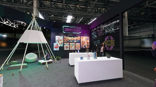 探秘奇妙城市大会——义乌文旅产品交易博览会的会展服务新篇章