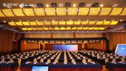 重庆世纪金源大饭店 专业会议及展览服务首选